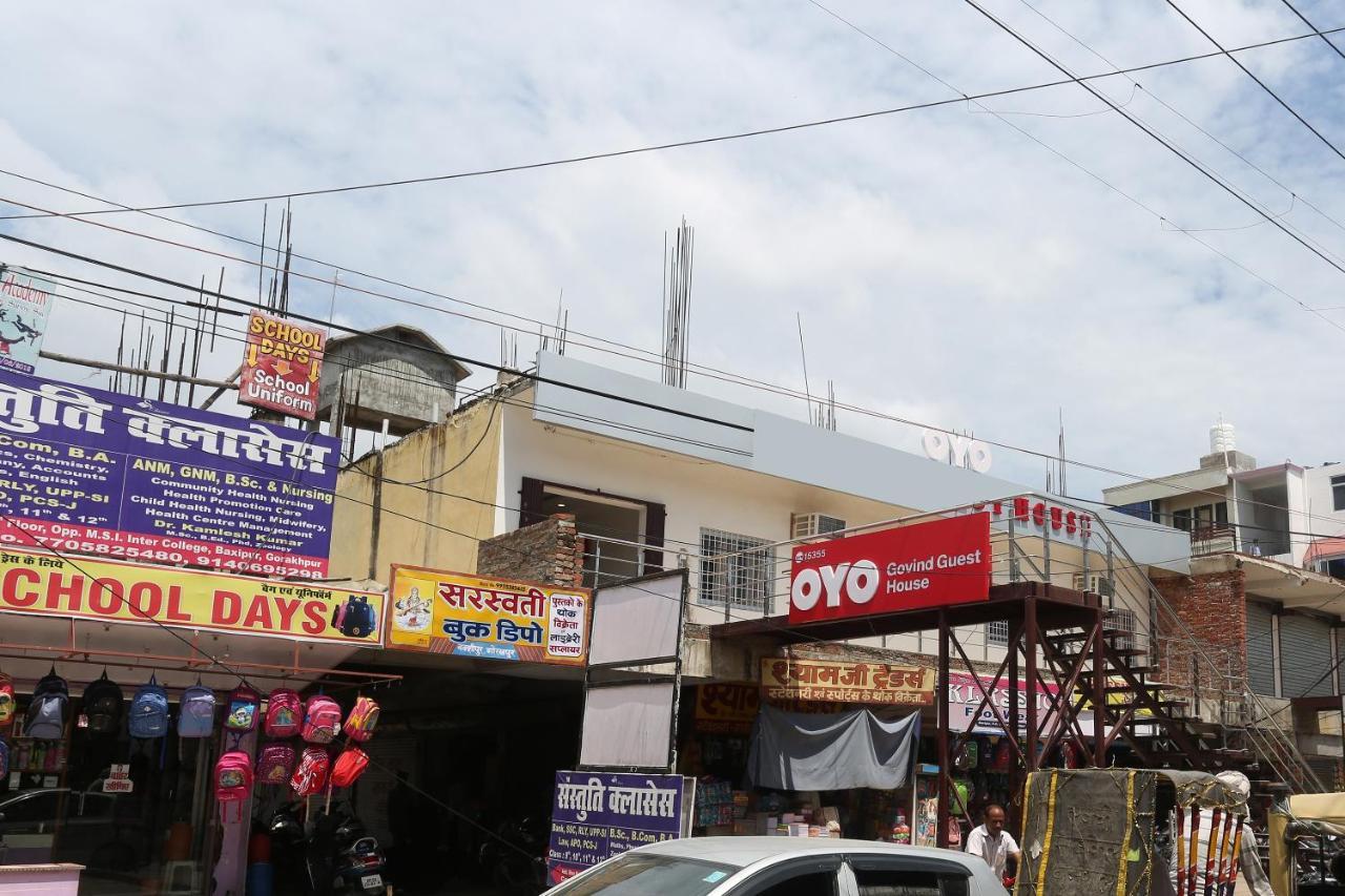 Oyo 15355 Govind Guest House Gorakhpur Buitenkant foto